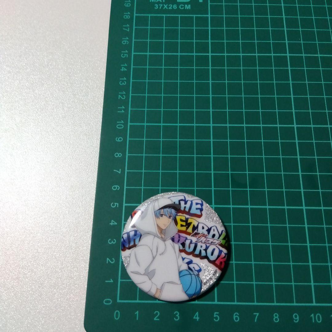 【黒子のバスケ】黒子テツヤ ショウワノート 缶バッジコレクション グリッター