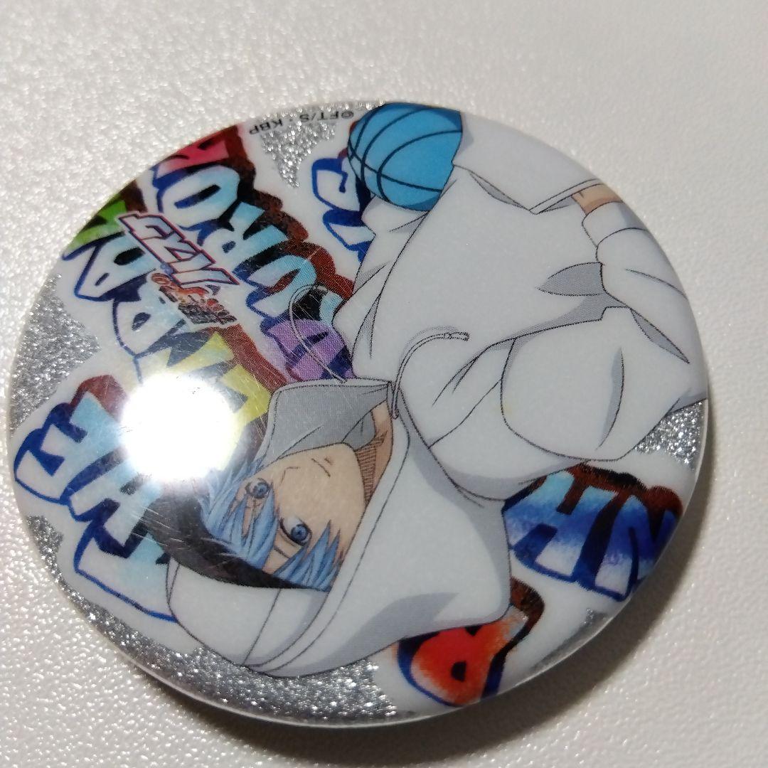 【黒子のバスケ】黒子テツヤ ショウワノート 缶バッジコレクション グリッター