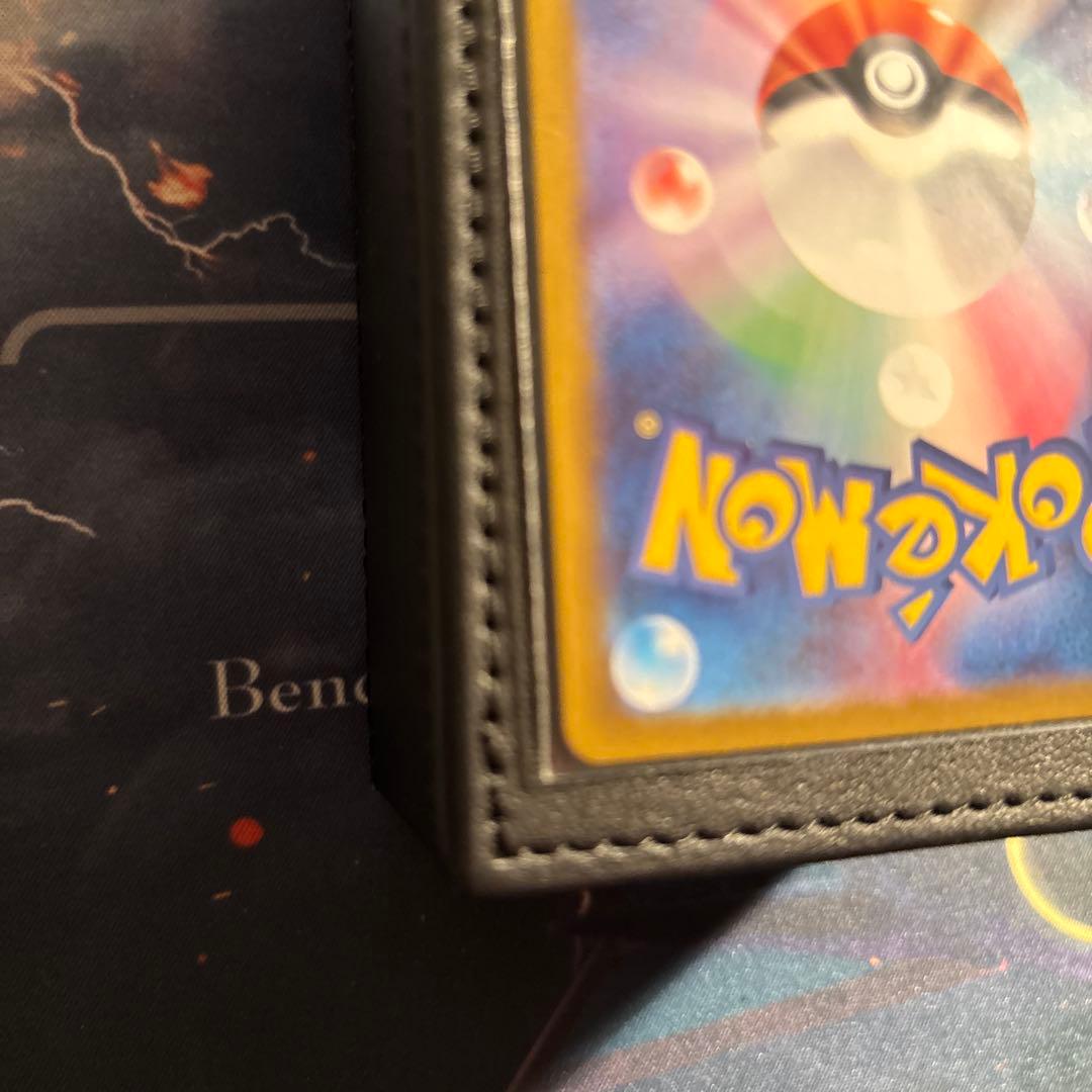 メガサーナイトex MUR 美品