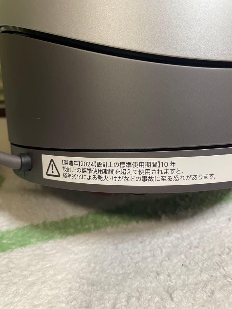 DYSON HP00 クールファンヒーター　空気清浄