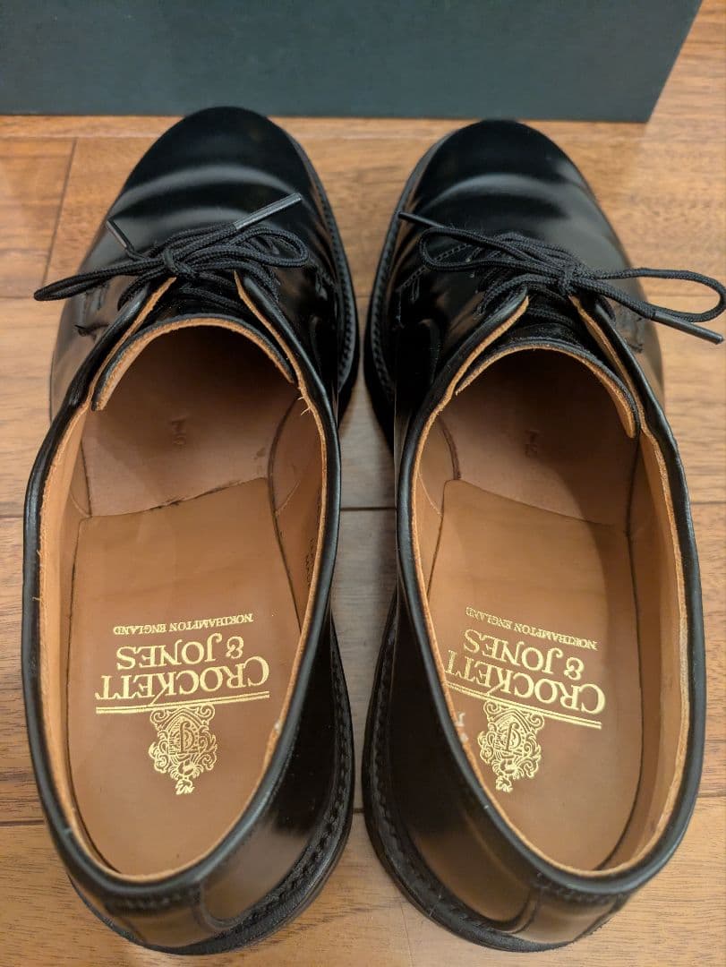 CROCKETT & JONES Lanark3 7E 純正シューツリー