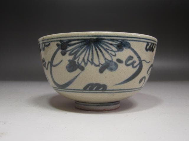 【セール】☆膳所焼安南写唐草茶碗　裏千家　十四代　淡々斎の花押☆y242