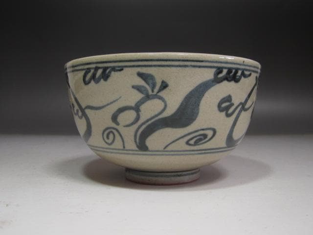 【セール】☆膳所焼安南写唐草茶碗　裏千家　十四代　淡々斎の花押☆y242