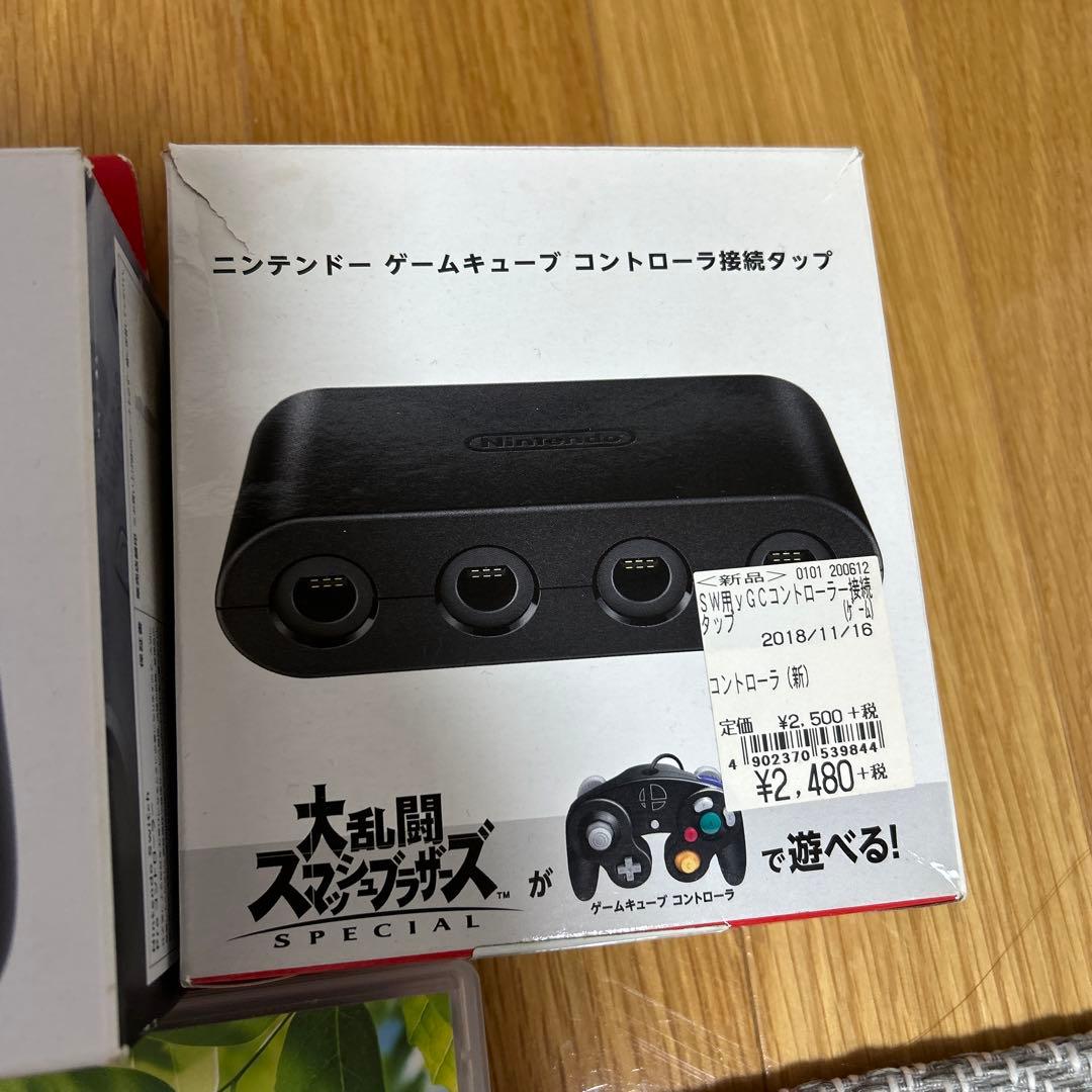 し*そ様 Nintendo Switch 本体 + ゲームソフトセット