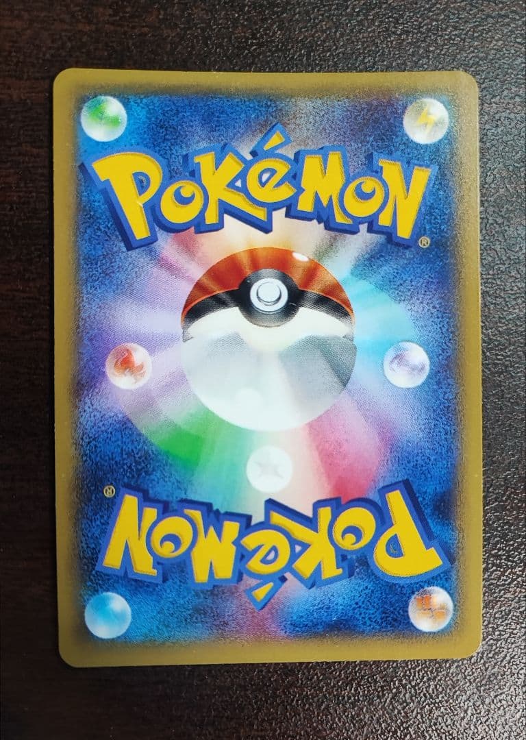 値交渉可RR ピカチュウEX 008/027 XY CP2 伝説キラコレクション