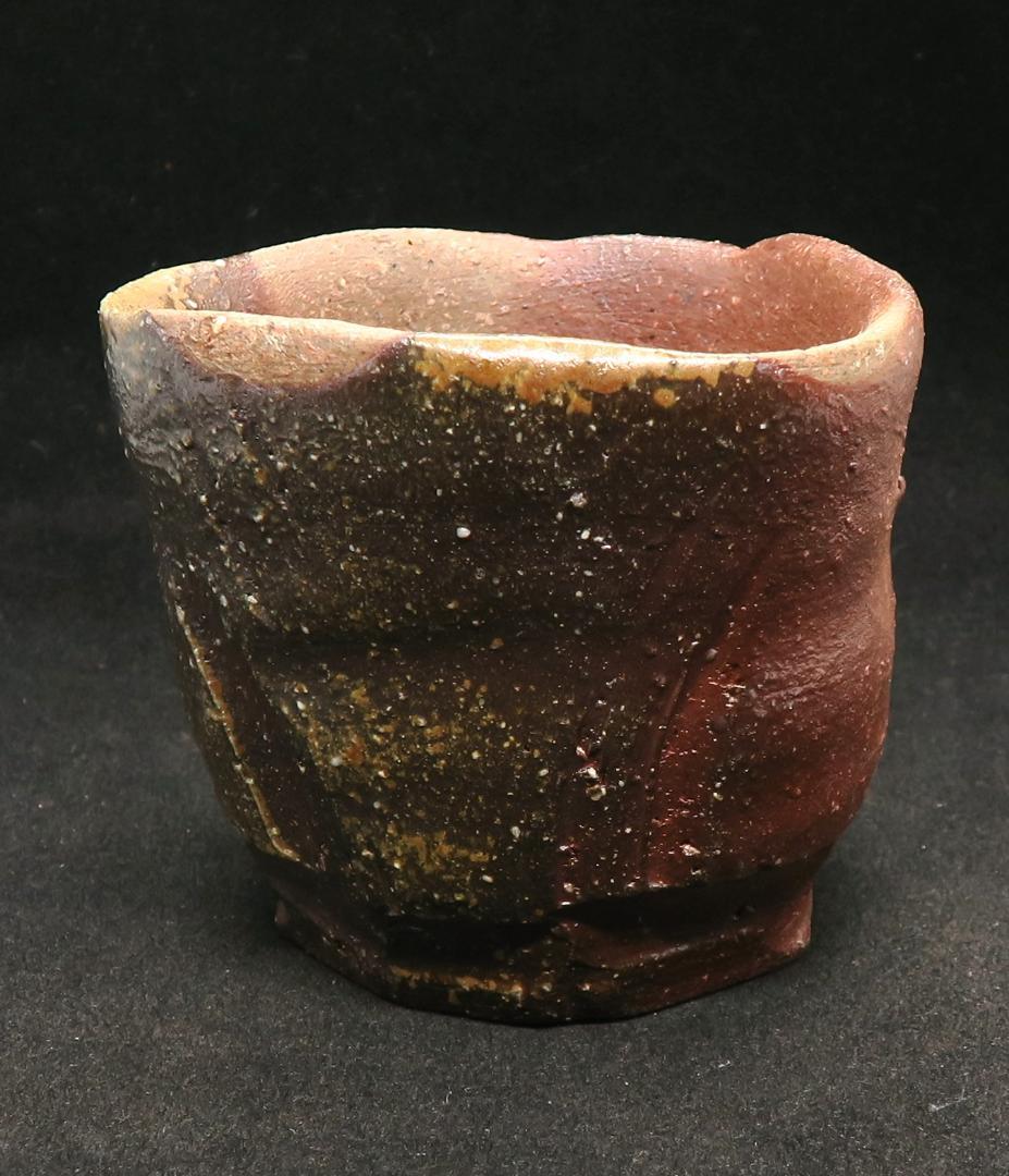 ぐい吞み（酒杯・お猪口）作家物　末石泰節作　備前焼　末石窯