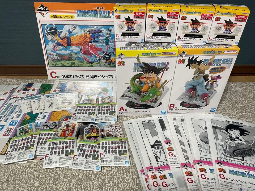 一番くじ DRAGON BALL 40th 其之ー A賞 B賞 下位賞セット