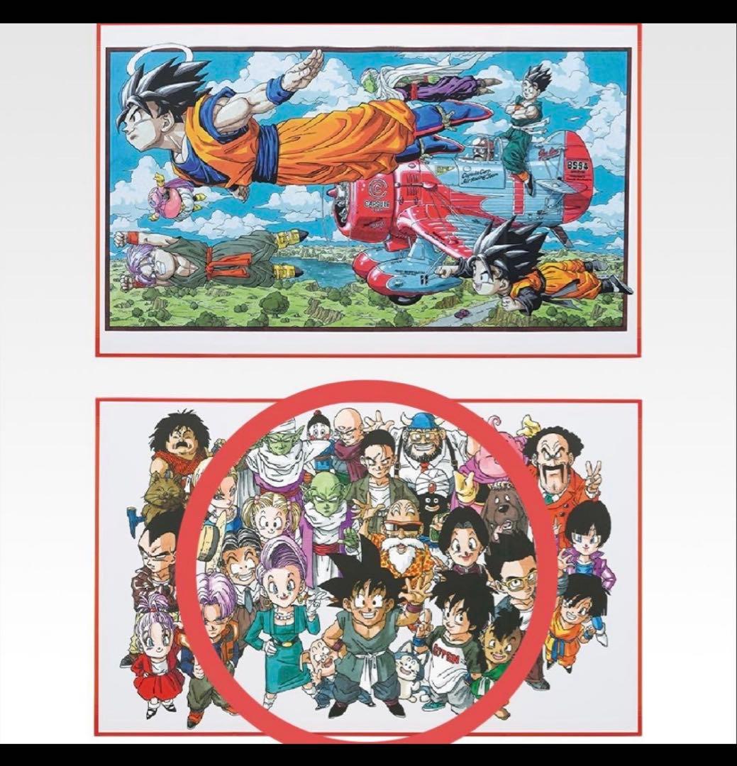 一番くじ DRAGON BALL 40th 其之ー A賞 B賞 下位賞セット