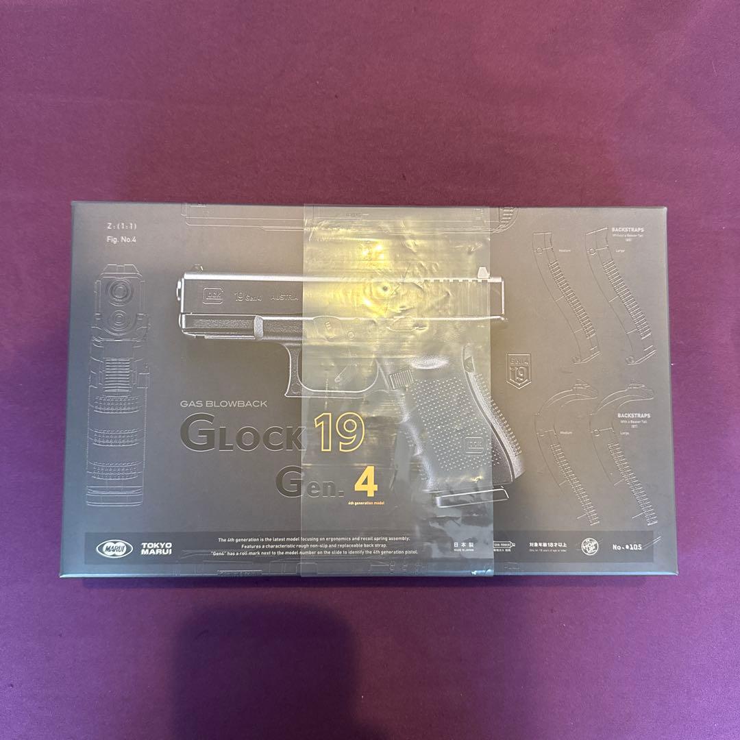 【新品】東京マルイ Glock 19 Gen.4 ガスガン