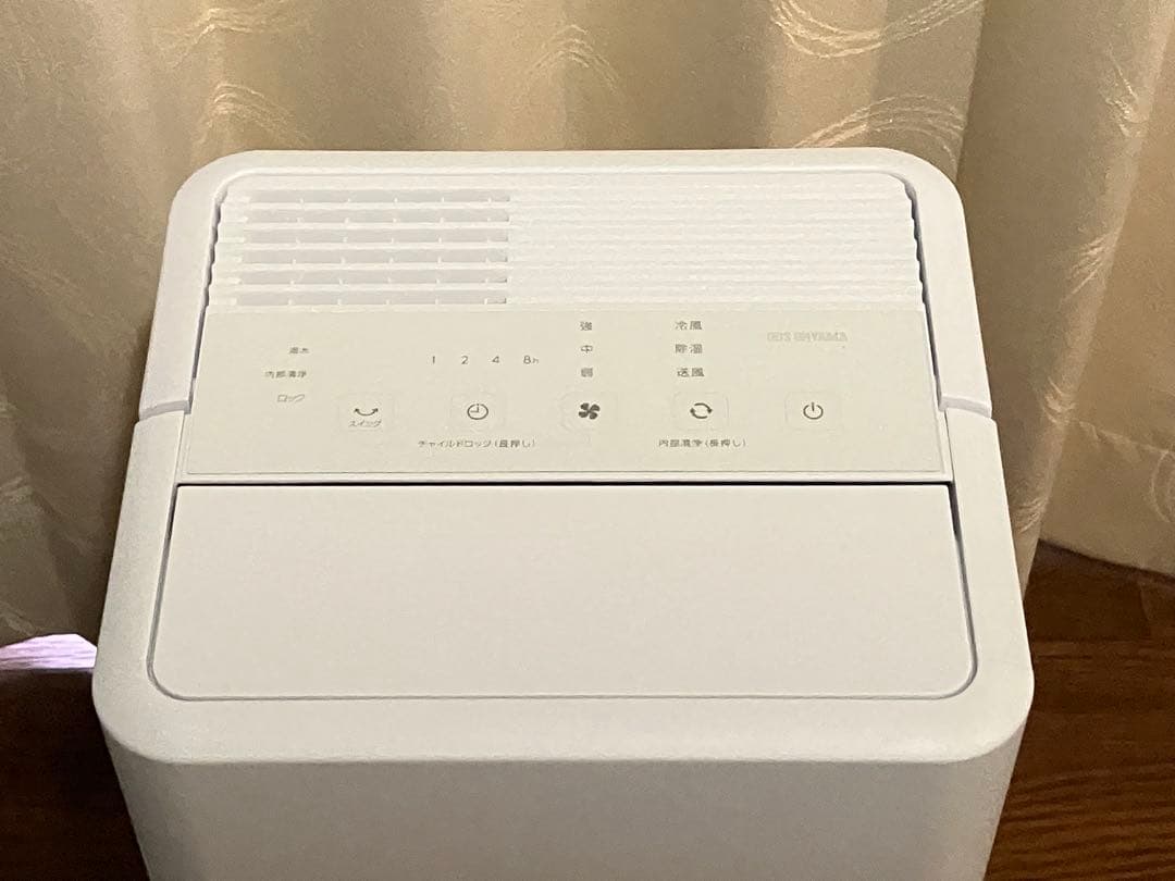 2025年製　アイリスオーヤマ　コンパクトクーラー　ICA-0302G