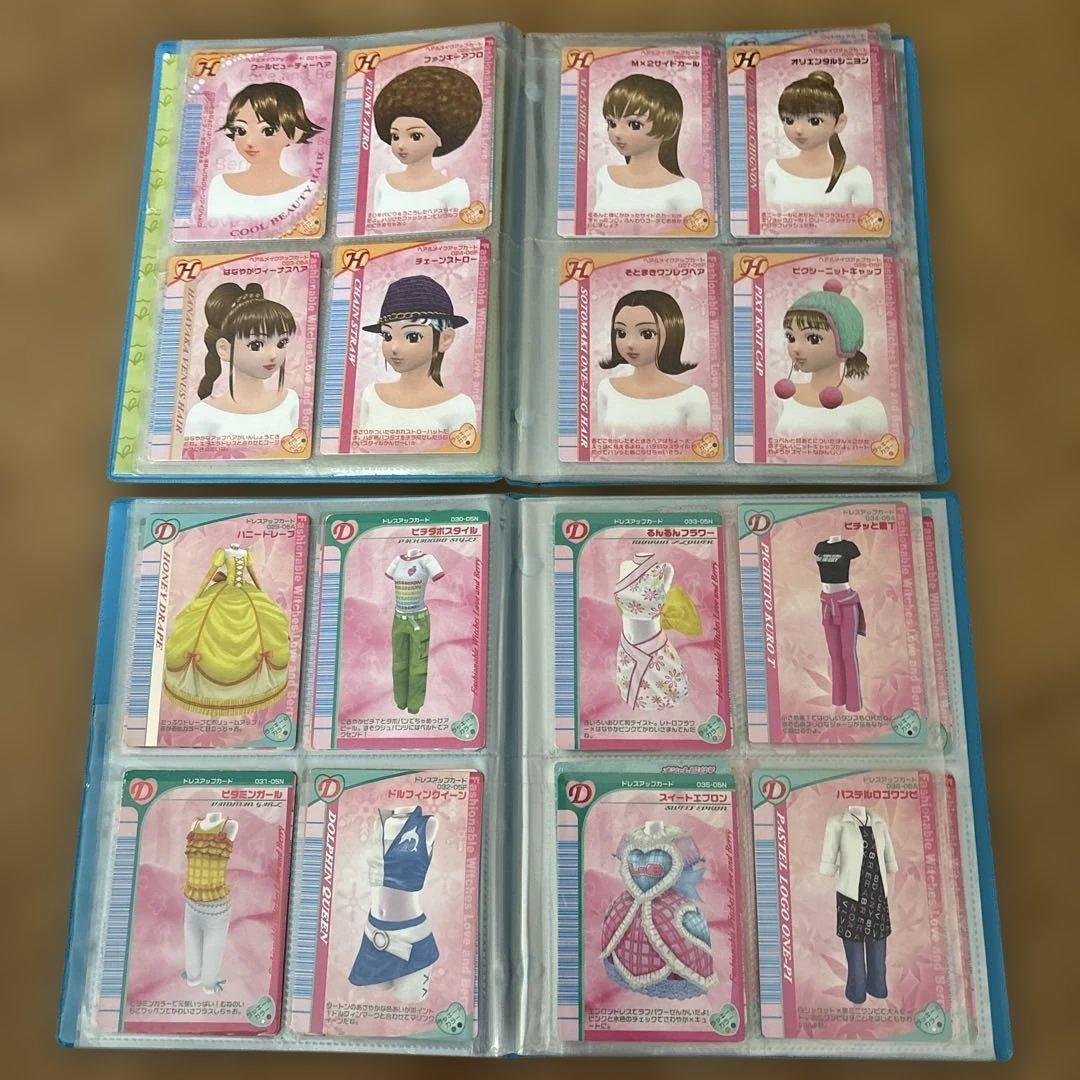 オシャレ魔女♡ラブandベリー 2005年秋冬コレクション＋α 計150枚