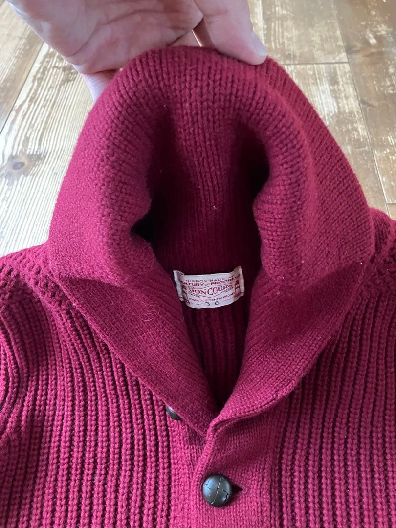 BONCOURA ボンクラ 長袖ショールニット ガウンニット ワイン色 36
