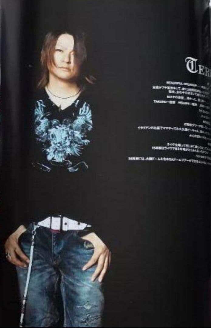 GLAY TERU着用モデルTシャツ