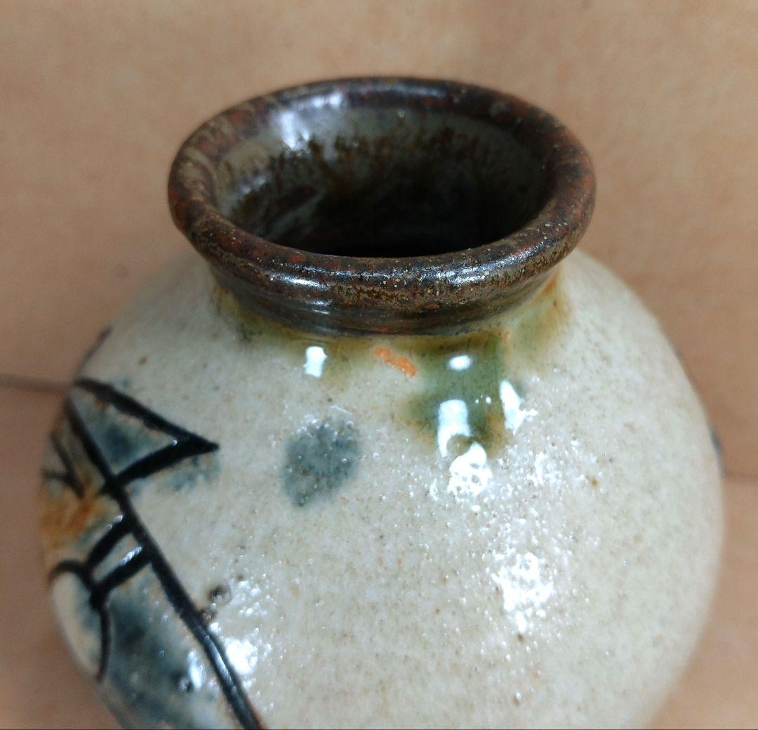 【本物保証】金城次郎 小壷(笑魚2匹) 共箱 壷屋焼 人間国宝 美品 やちむん