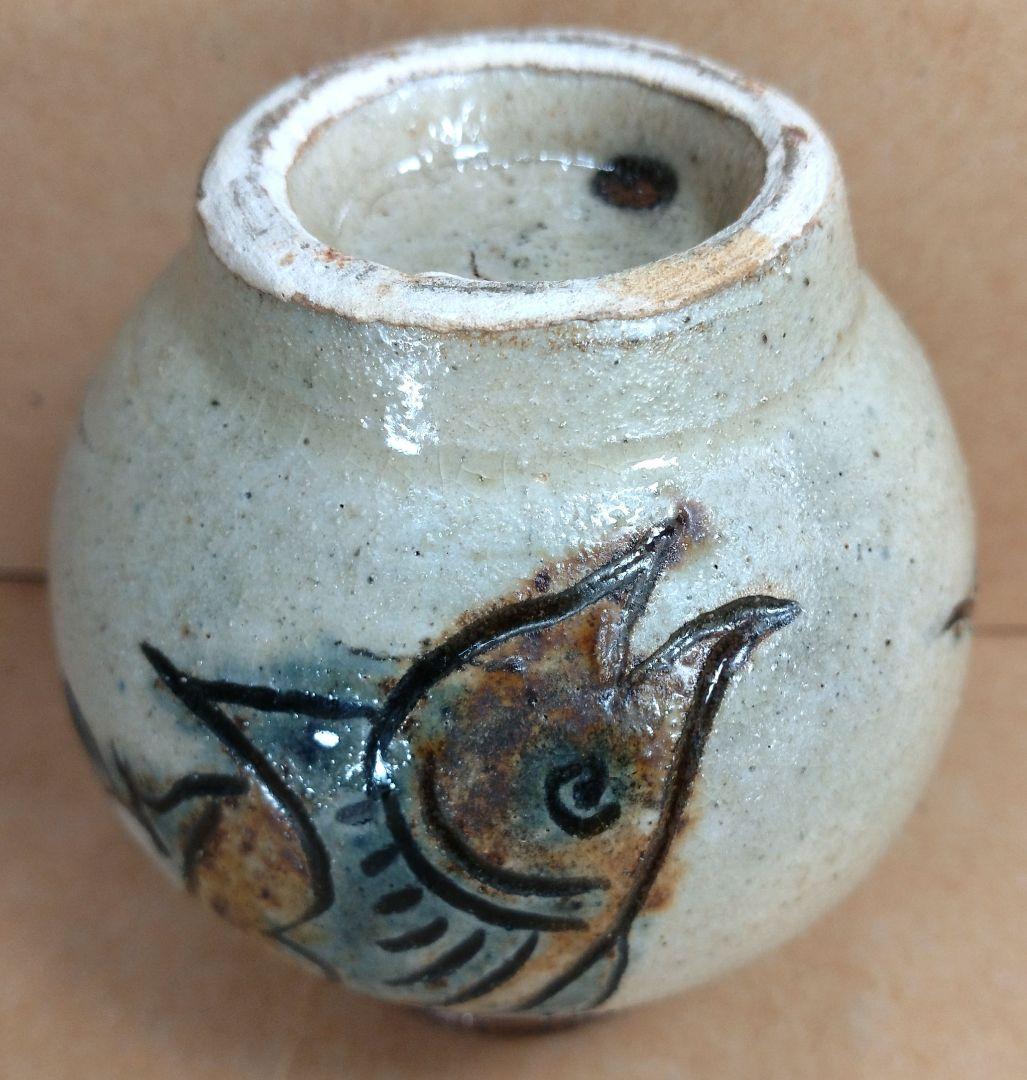 【本物保証】金城次郎 小壷(笑魚2匹) 共箱 壷屋焼 人間国宝 美品 やちむん