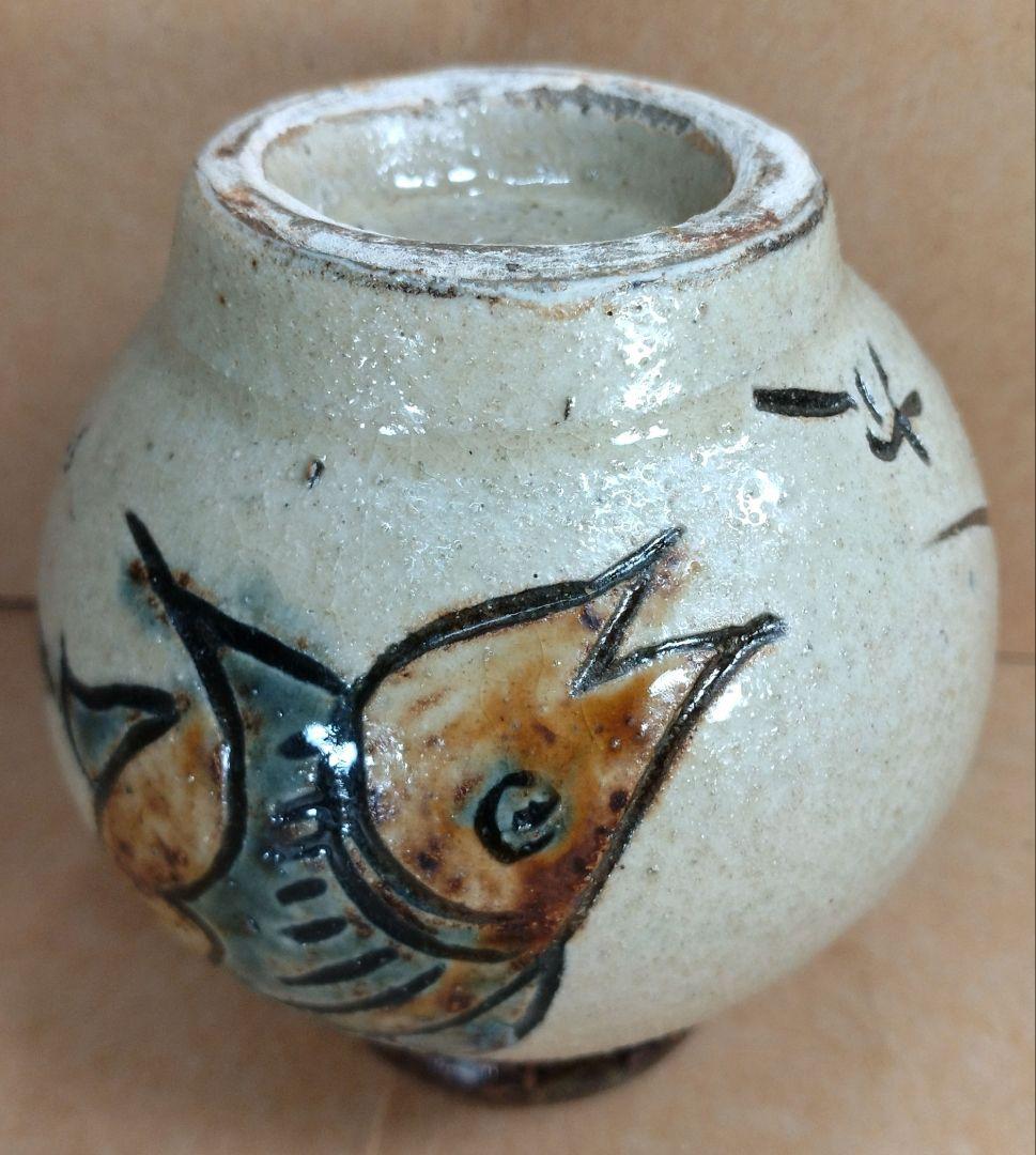 【本物保証】金城次郎 小壷(笑魚2匹) 共箱 壷屋焼 人間国宝 美品 やちむん