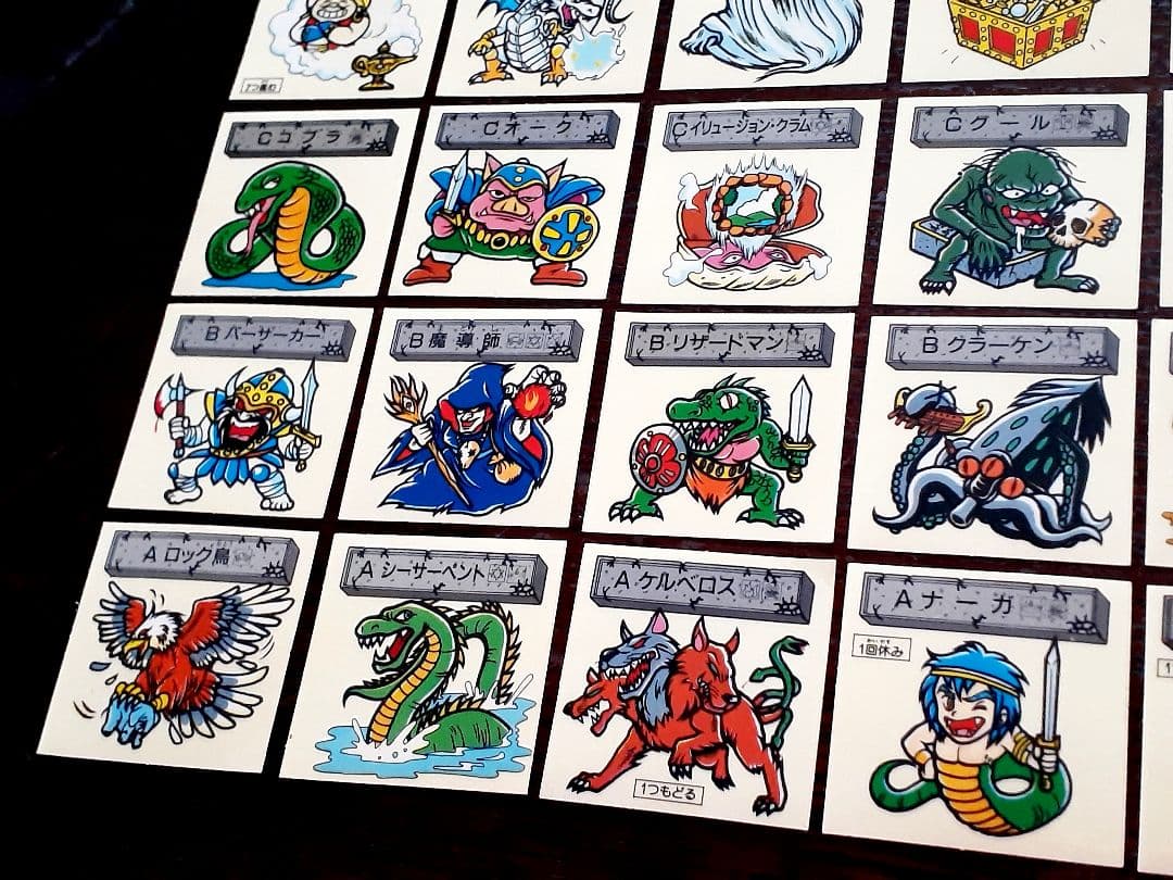 魔空の迷宮 すごろくモンスターシール 2弾