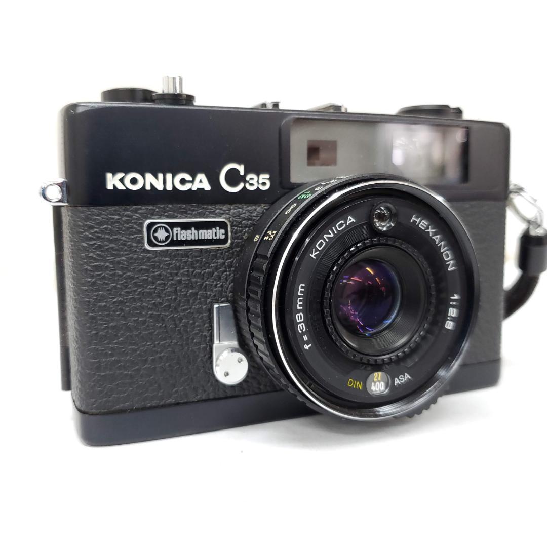フィルムカメラ KONICA C35 Flash matic F1219-409-6v p