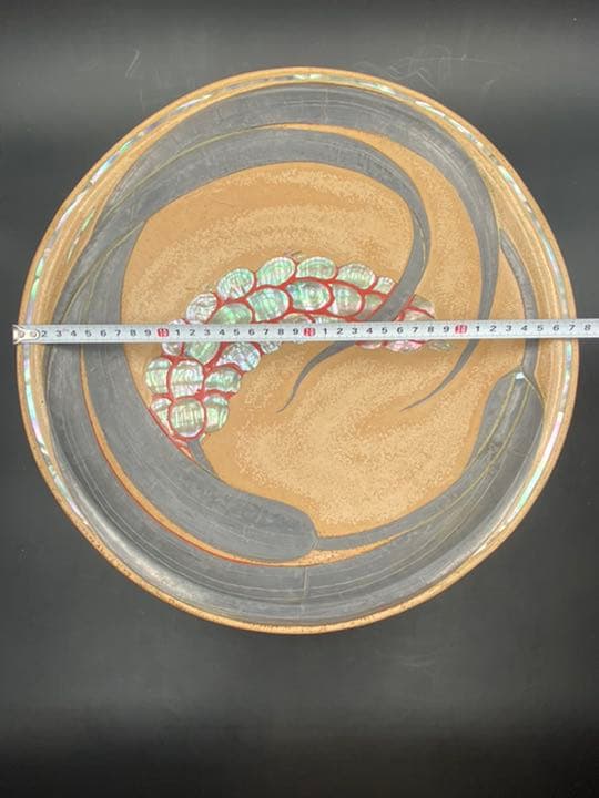 番浦省吾　漆芸作家　「粟の図」大盆　盆器　螺鈿