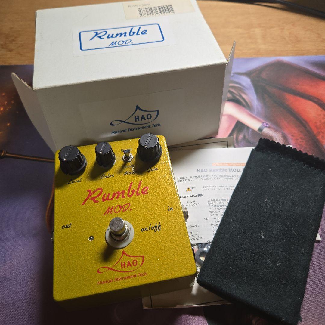 HAO Rumble MOD ギターエフェクター
