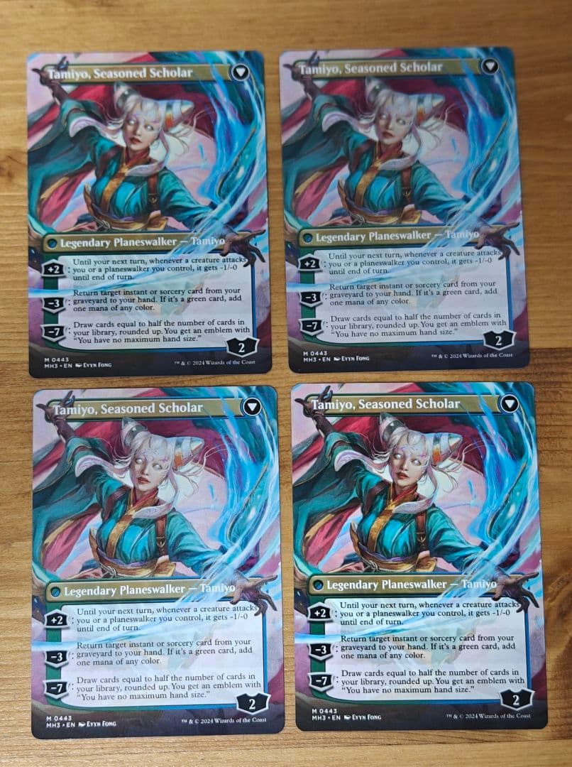 MTG MH3 知りたがりの学徒、タミヨウ 4枚 ボーダーレス