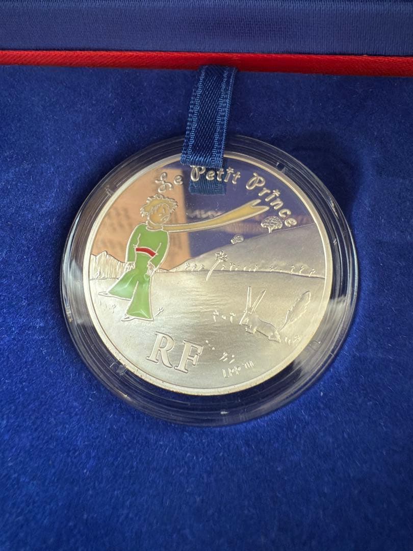 n*a様 星の王子様　60周年記念　プルーフ銀貨３種セット　星の王子さま　