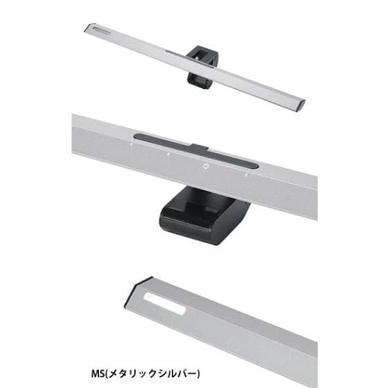 【新品】スワン電器ゲーミングライト EXARMZETA EXZ-1500 MS