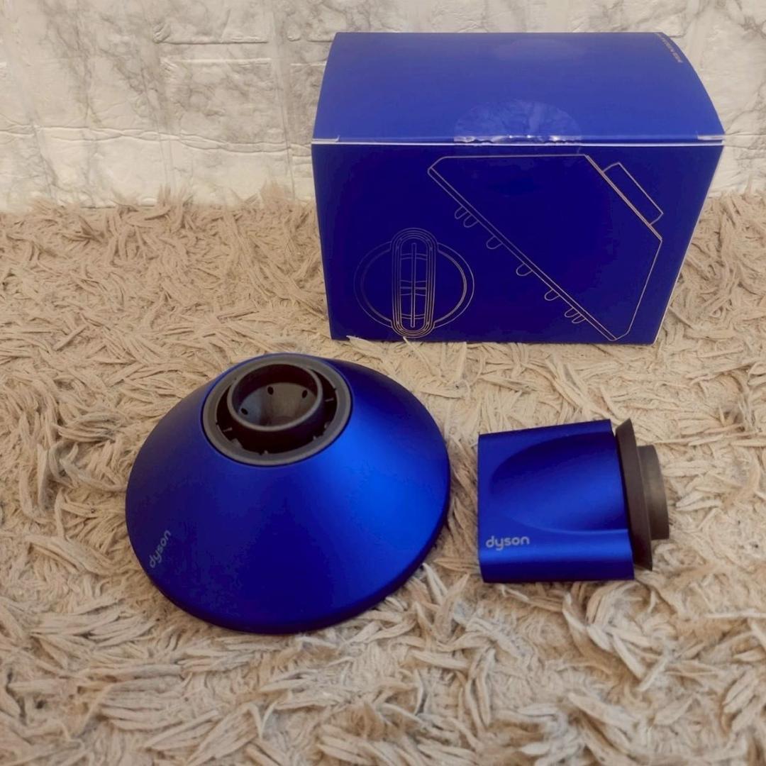 ほぼ新品 希少 限定カラー Dyson Supersonic ヘアードライヤー