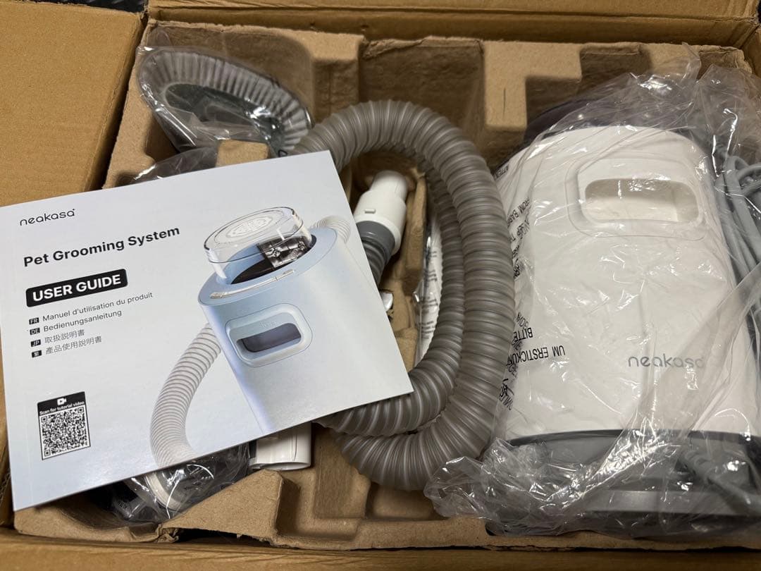【美品】Neakasa P0 Pro Lite グルーミングセット　犬猫ペット用