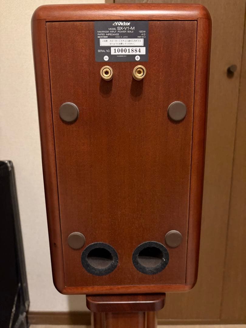 スピーカー・ウーファー VICTOR SX-V1-M