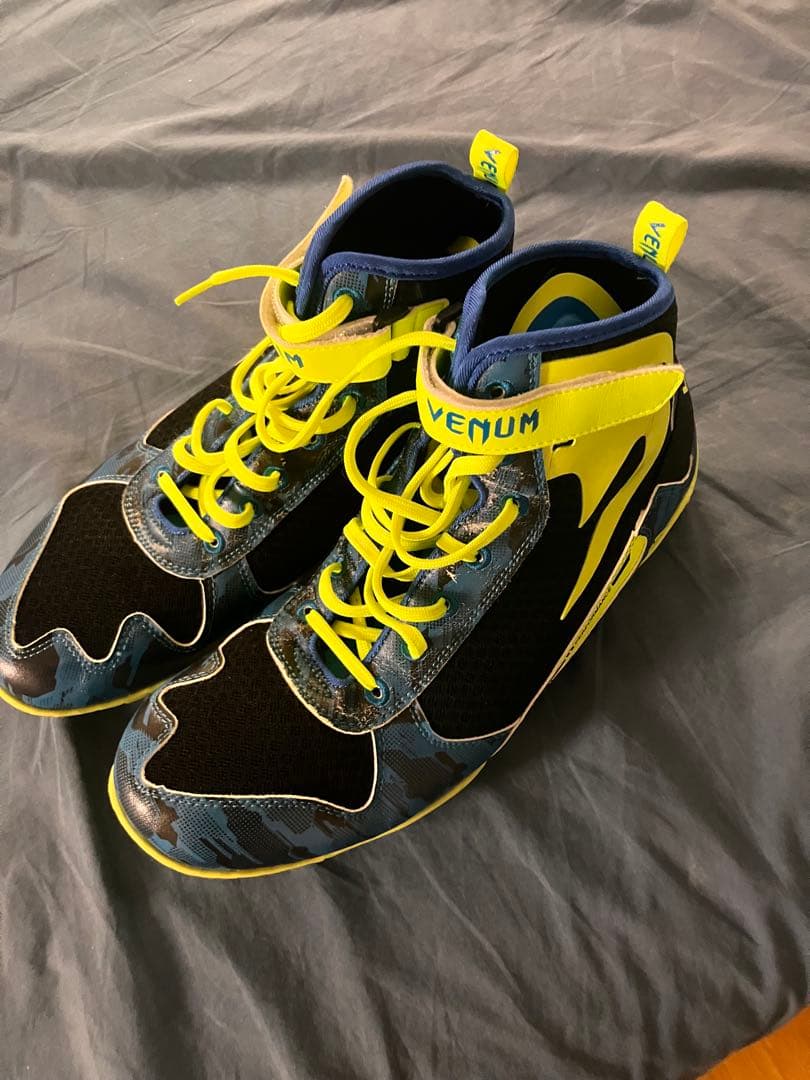 グラント　ボクシンググローブ8オンス