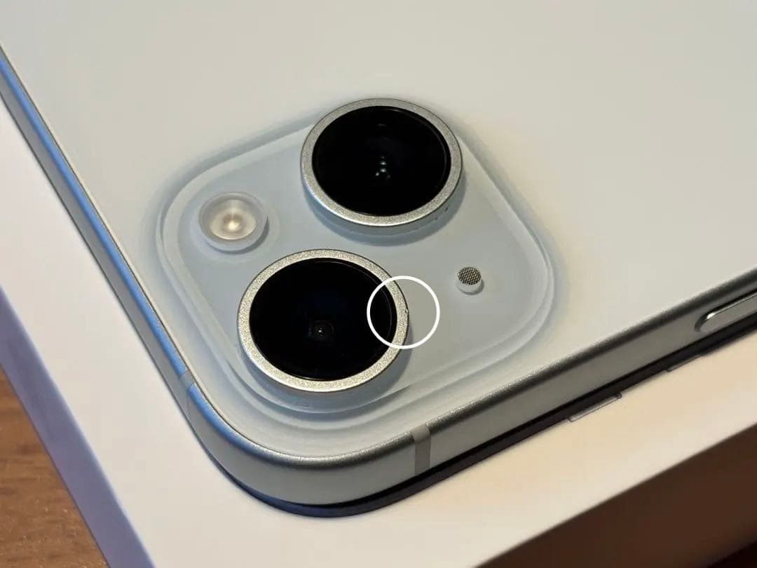 【美品】iPhone 15 128GB ブルー SIMフリー ケース＆フィルム付