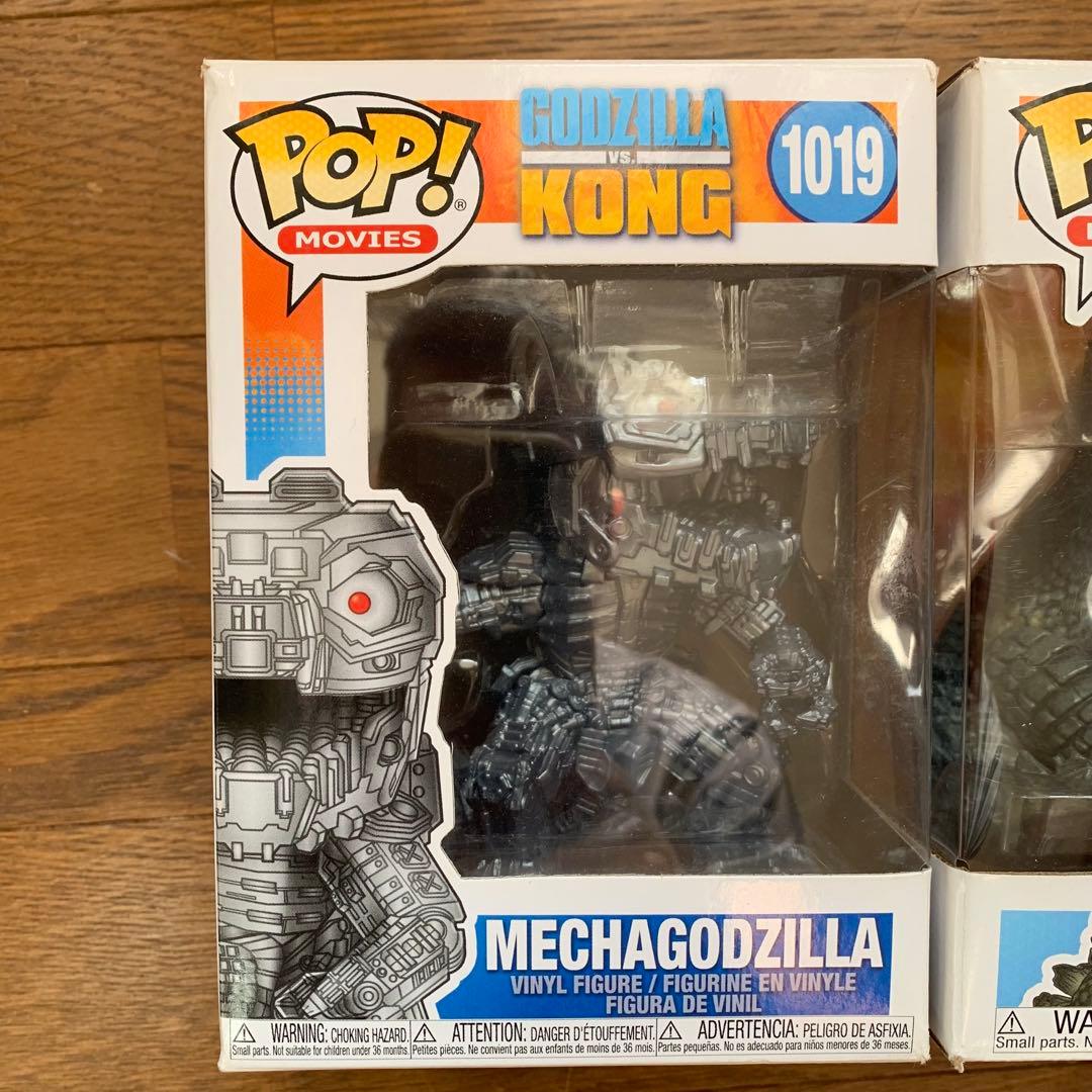 Funko pop ゴジラ　コング　メカゴジラ
