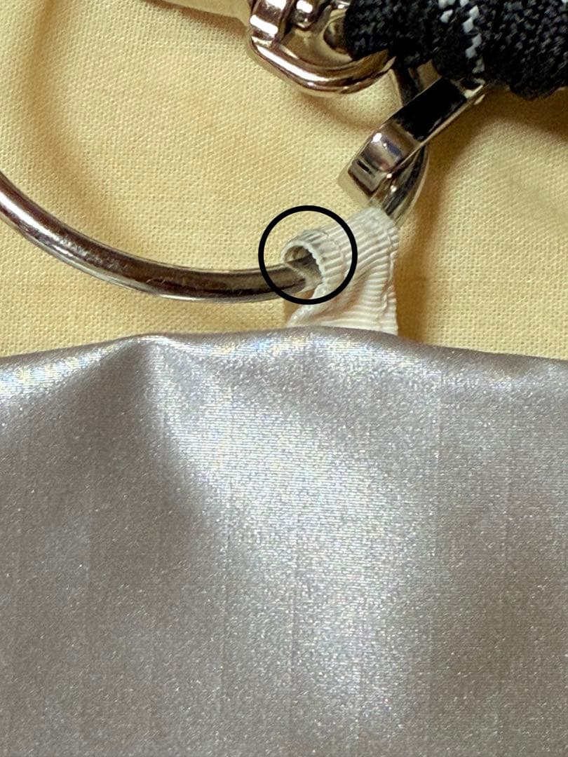 即完品 LeSportsac×Ameri Multi Pouch シルバー