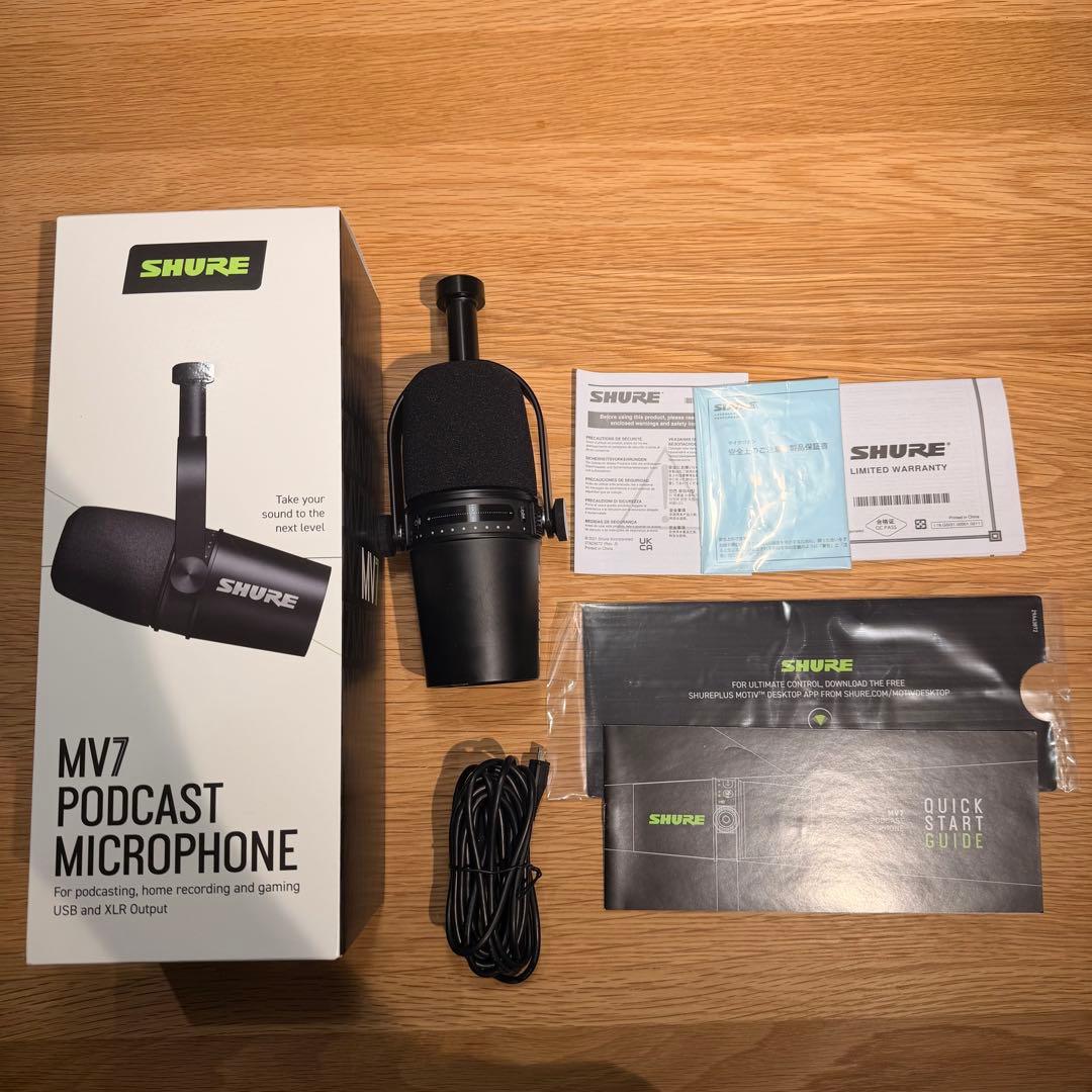SHURE シュア MV7 ポッドキャストキット