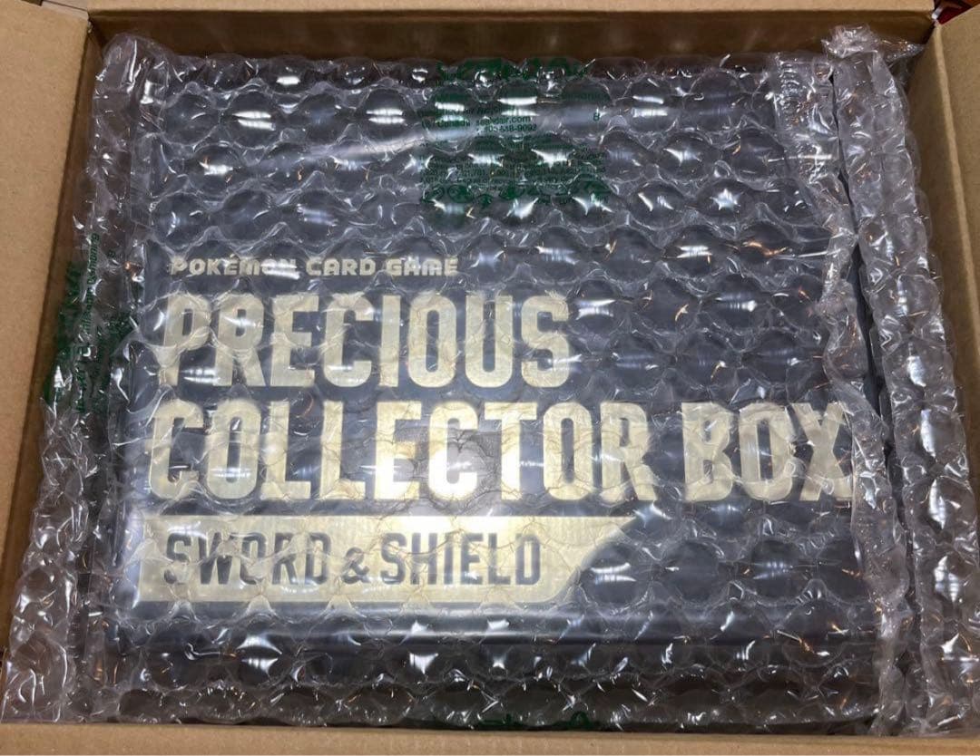 ハ*読様 ポケモンカード　プレシャスコレクターボックス　未開封品