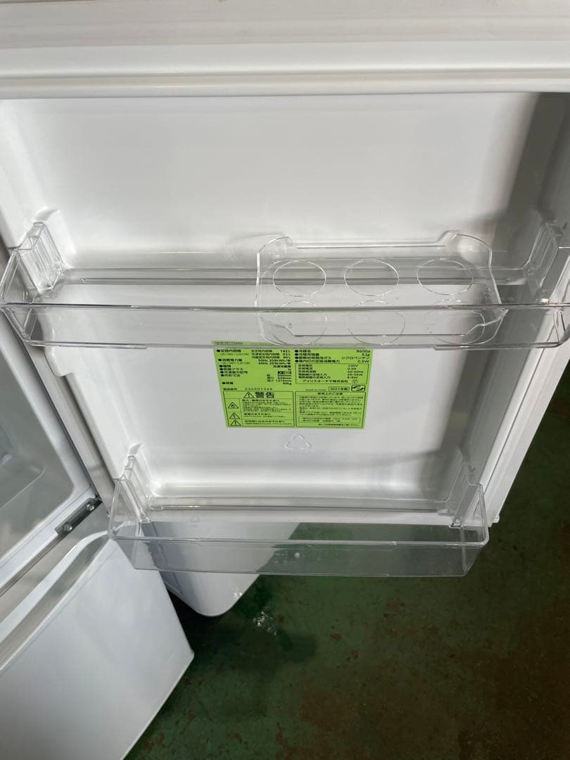 2023年製 アイリスオーヤマ 家電2点セット