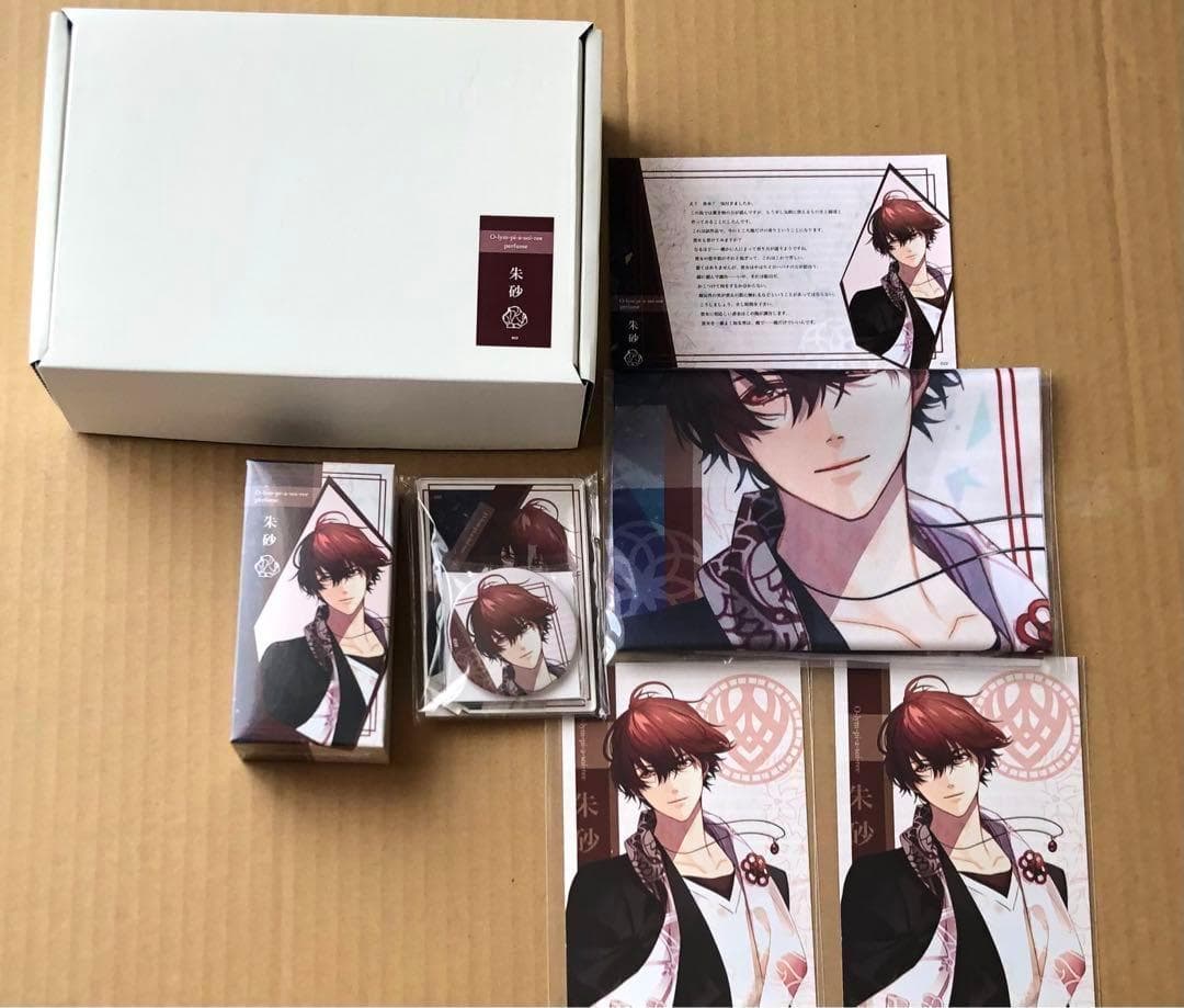 オランピアソワレ 朱砂 フレグランスセット 香水 withU オラソワ