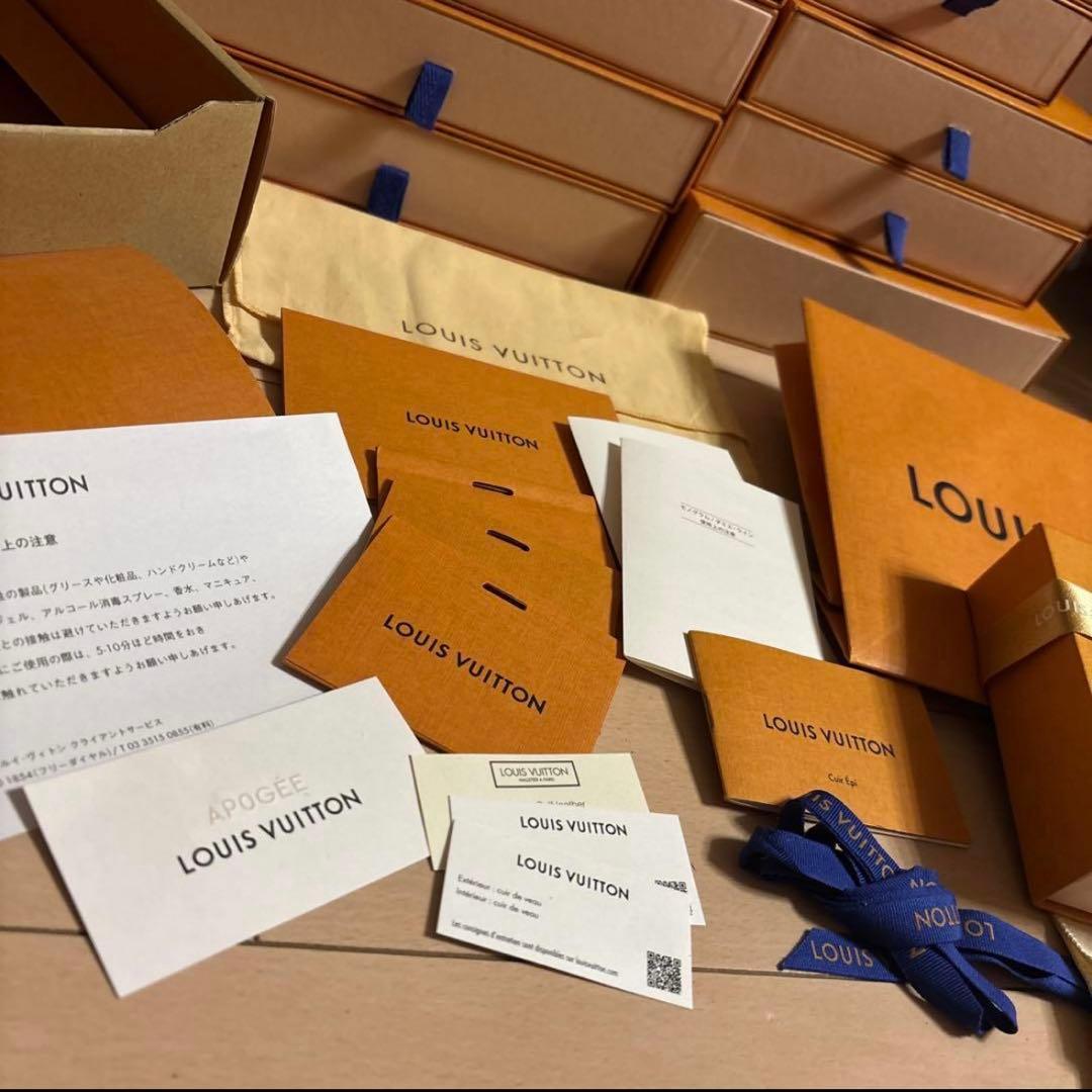 ルイヴィトン 付属品 まとめ売り