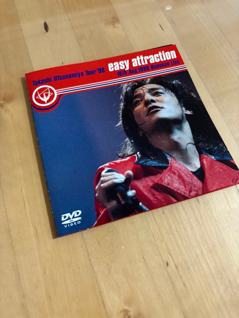 宇都宮隆　easy attraction DVD