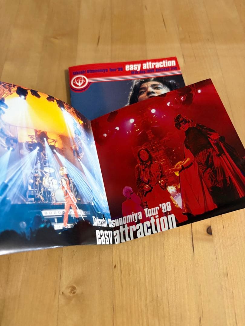 宇都宮隆　easy attraction DVD