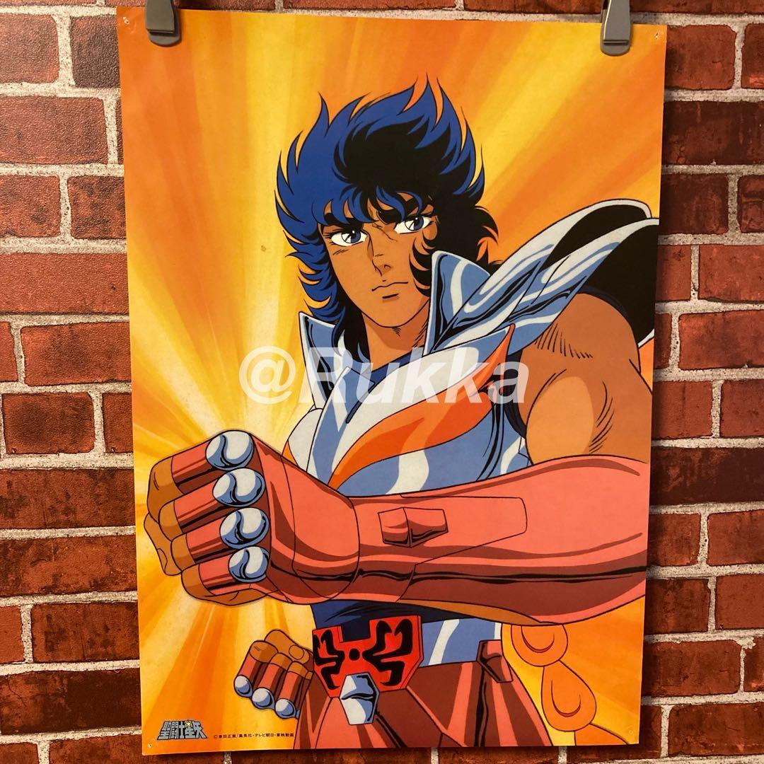 聖闘士星矢 1987年 ポスター 全9枚セット　東映アニメーション