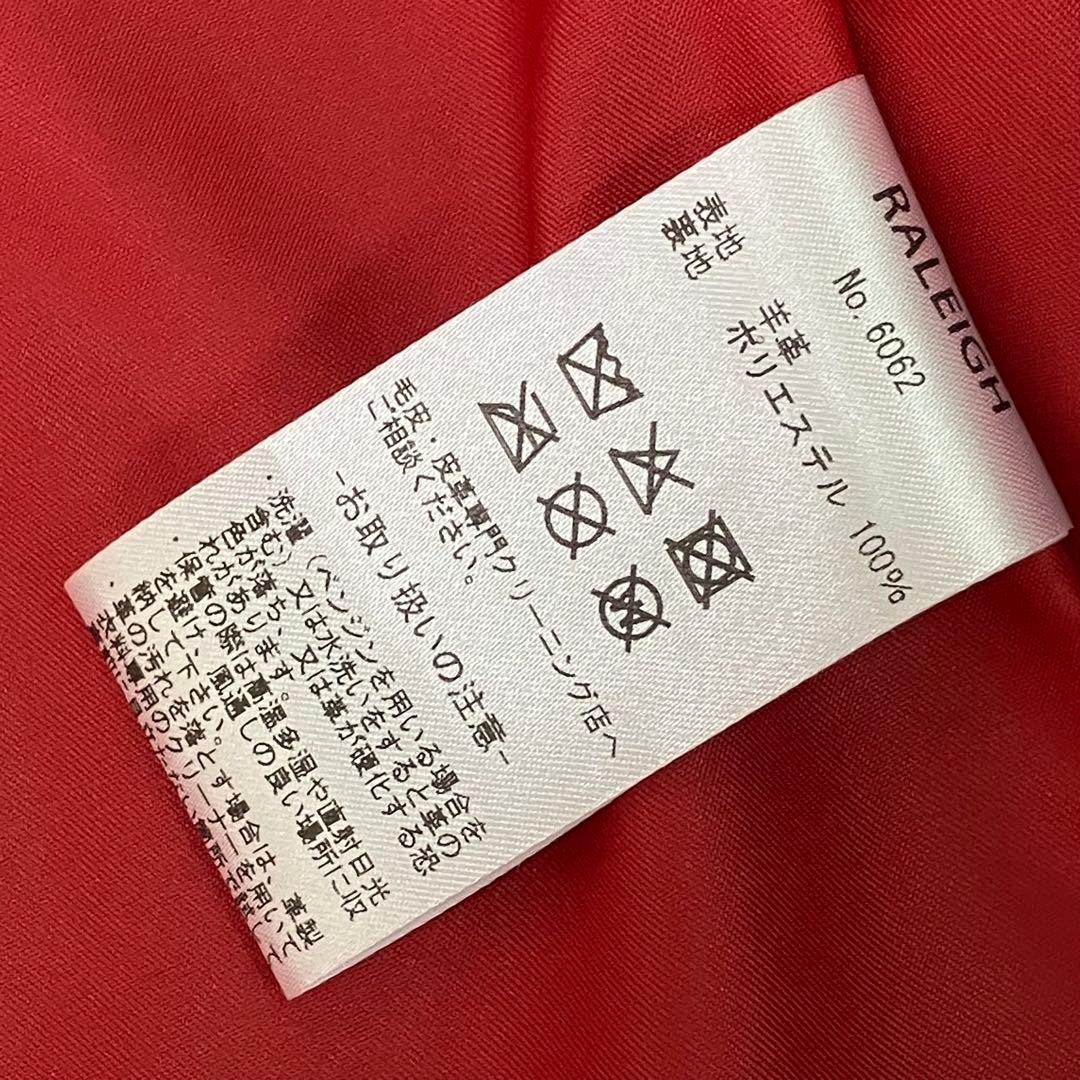 T*o様 G-DIRECT限定 GLAY HISASHI ライダースジャケット