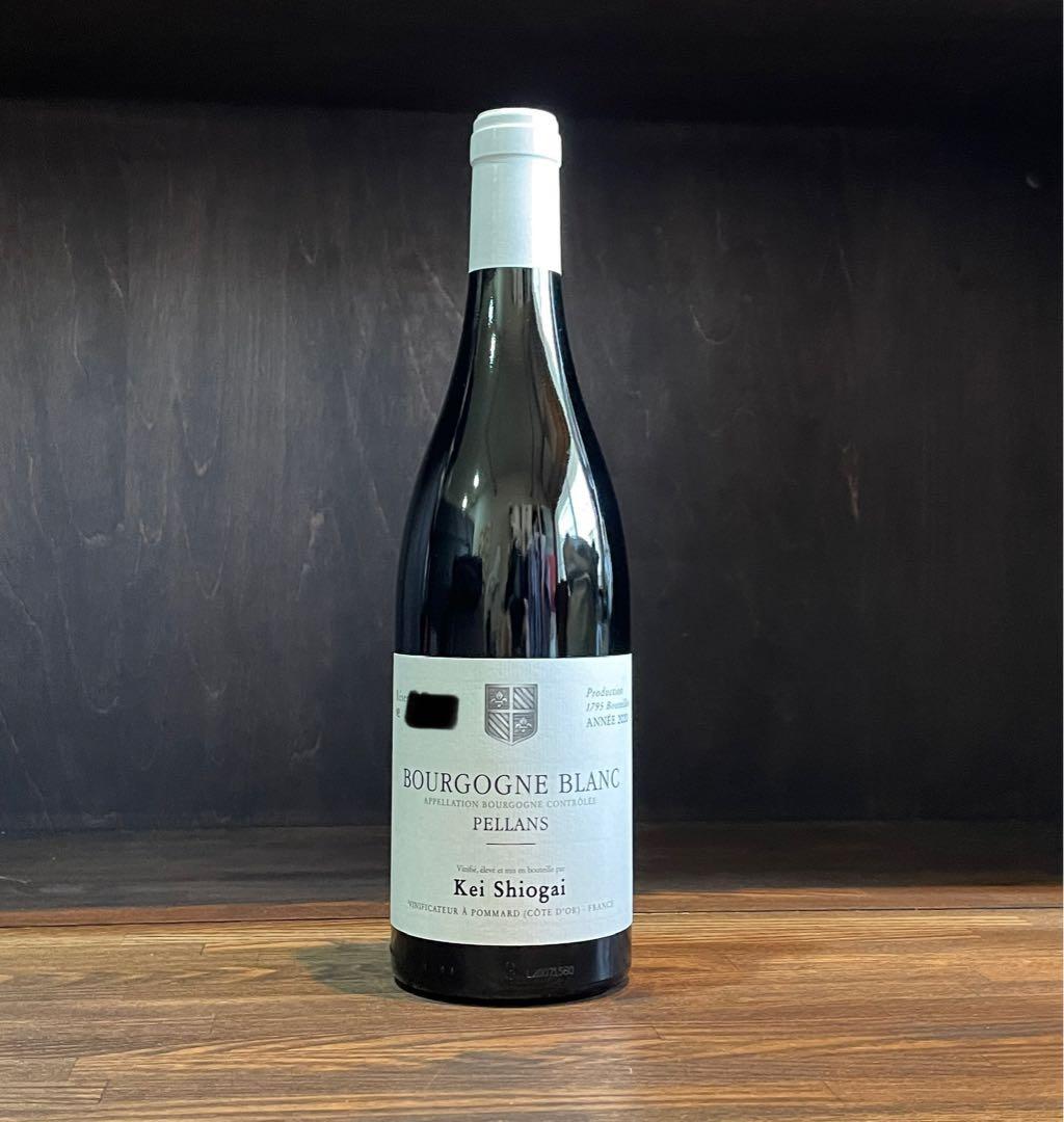 ニ*2様 KEI SHIOGAI ブルゴーニュ ブラン ペラン 2020 ケイシ