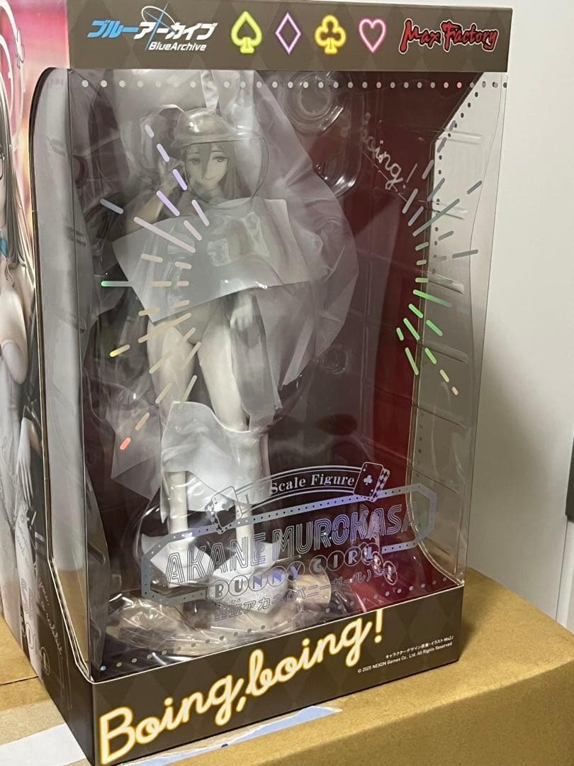 ブルーアーカイブ　室笠アカネ（バニーガール）1/7スケールフィギュア
