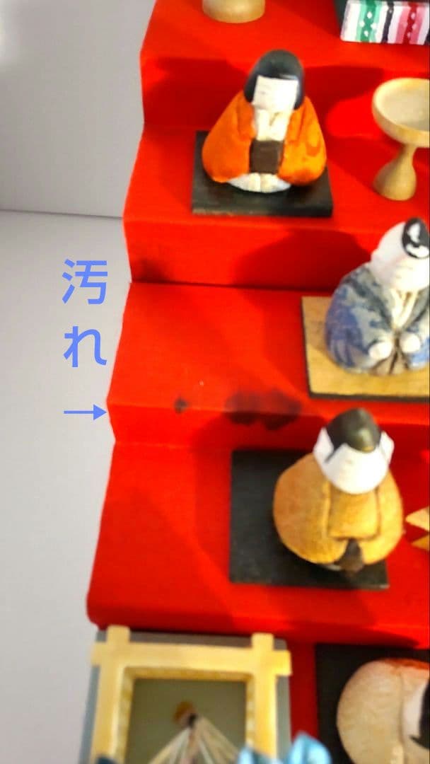 【昭和レトロ】風月雛　雛人形　豆雛　木目込み十五人飾り