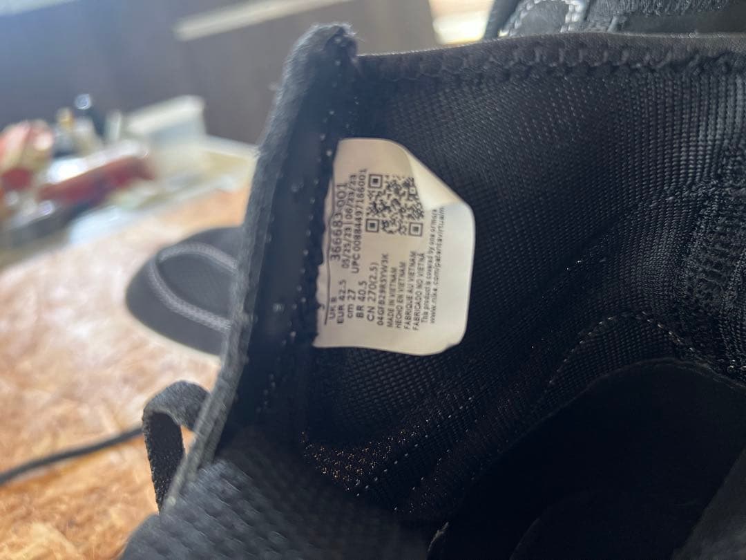 Nike スピードスイープ VII レスリングシューズ