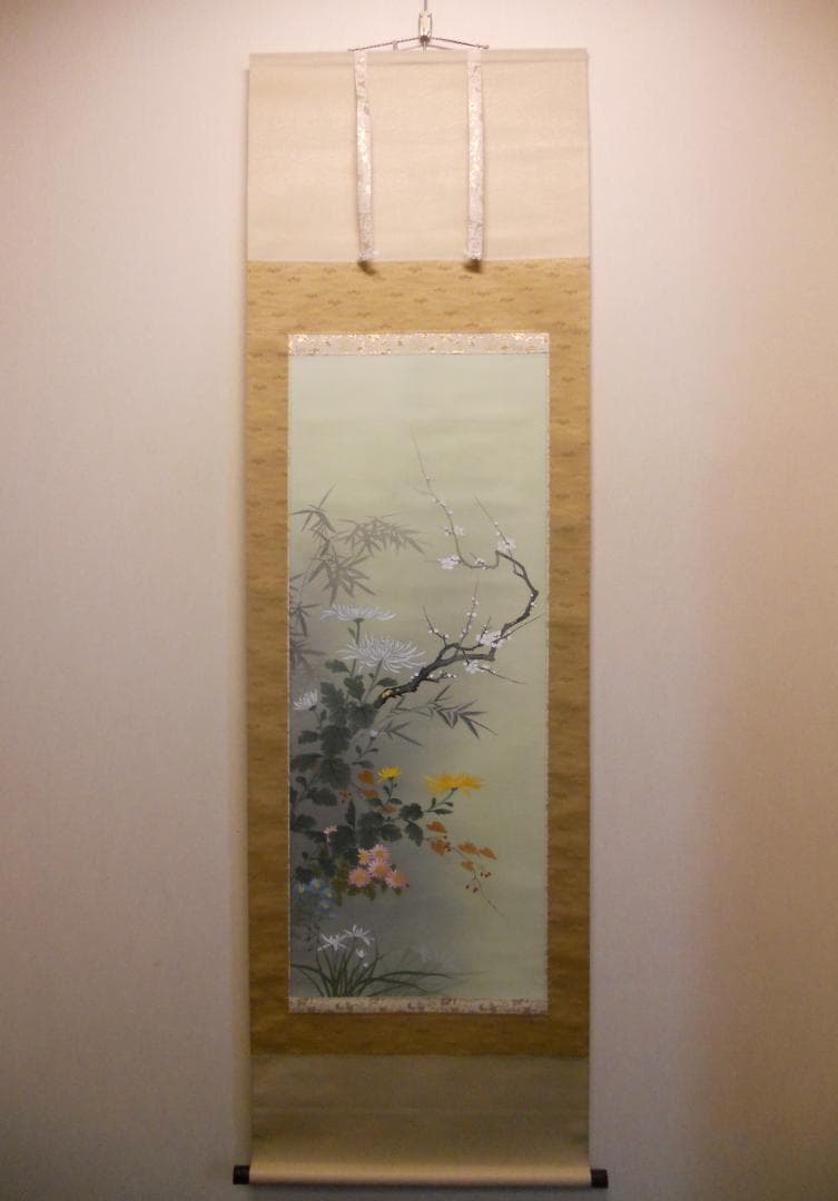 掛け軸 朝山 四君子 絹本 希少 軸装 茶道具 掛軸 美品 です。