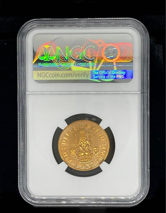 2016(1937) エドワード8世 真鍮貨 記念メダル プレーンエッジ