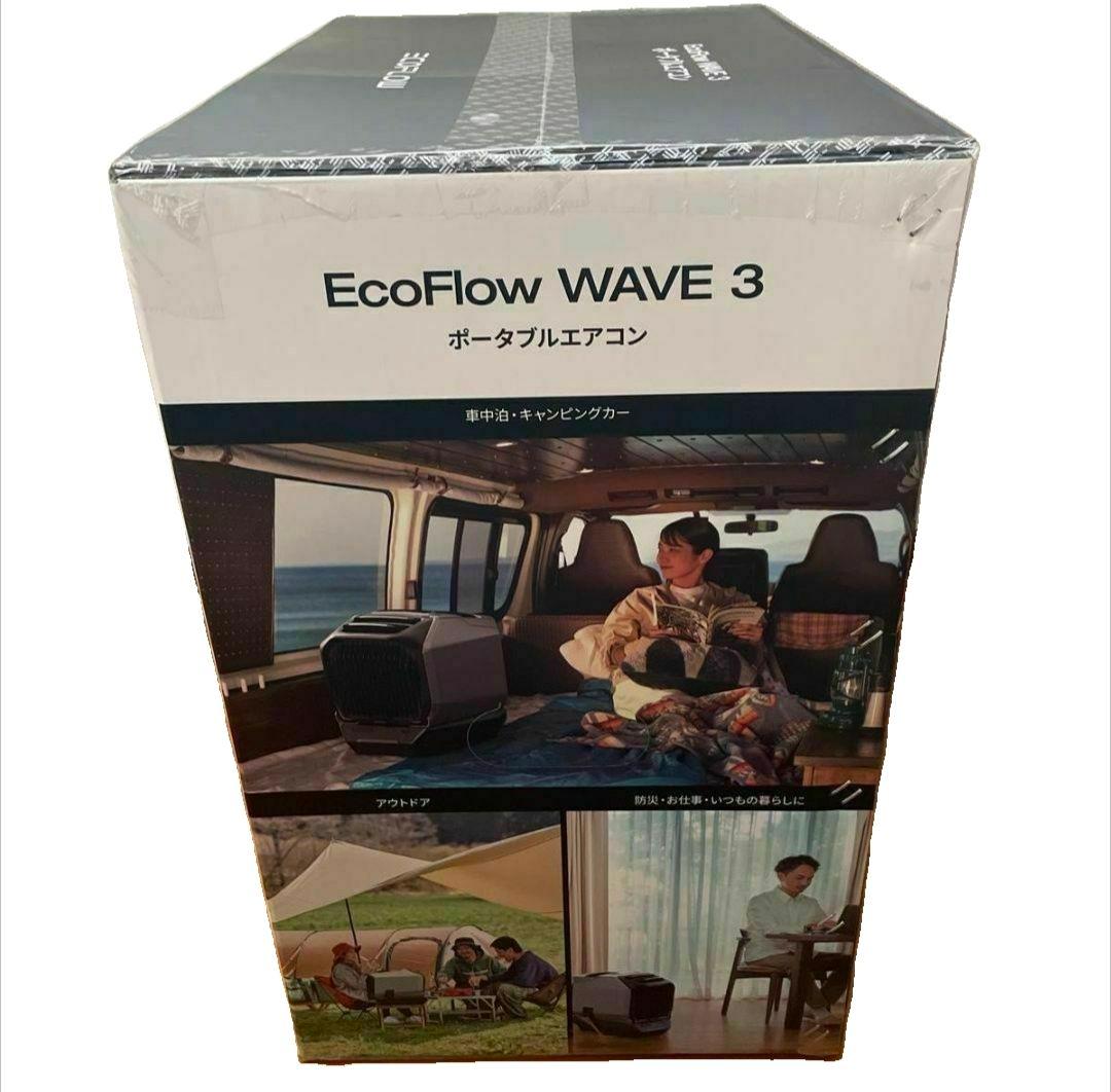 EcoFlow エコフロー Wave 3 ポータブルエアコン キャンプ
